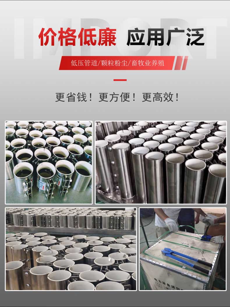 加長拷貝林4.jpg 加長拷貝林4.jpg