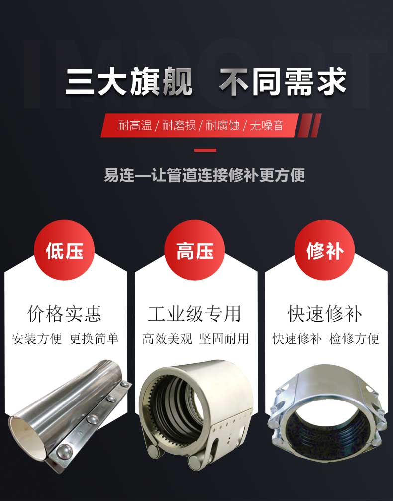 加長拷貝林5.jpg 加長拷貝林5.jpg