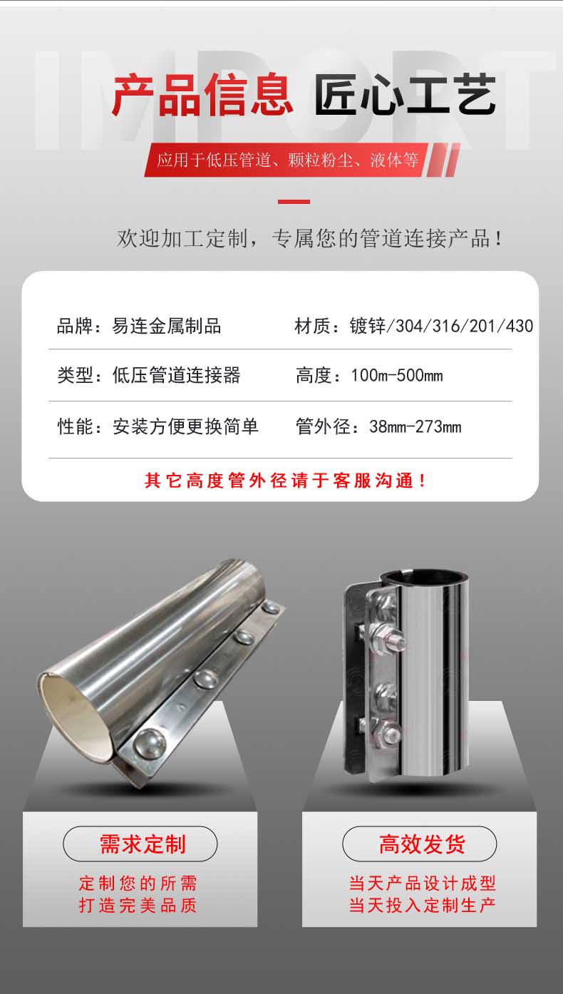 加長拷貝林6.jpg 加長拷貝林6.jpg