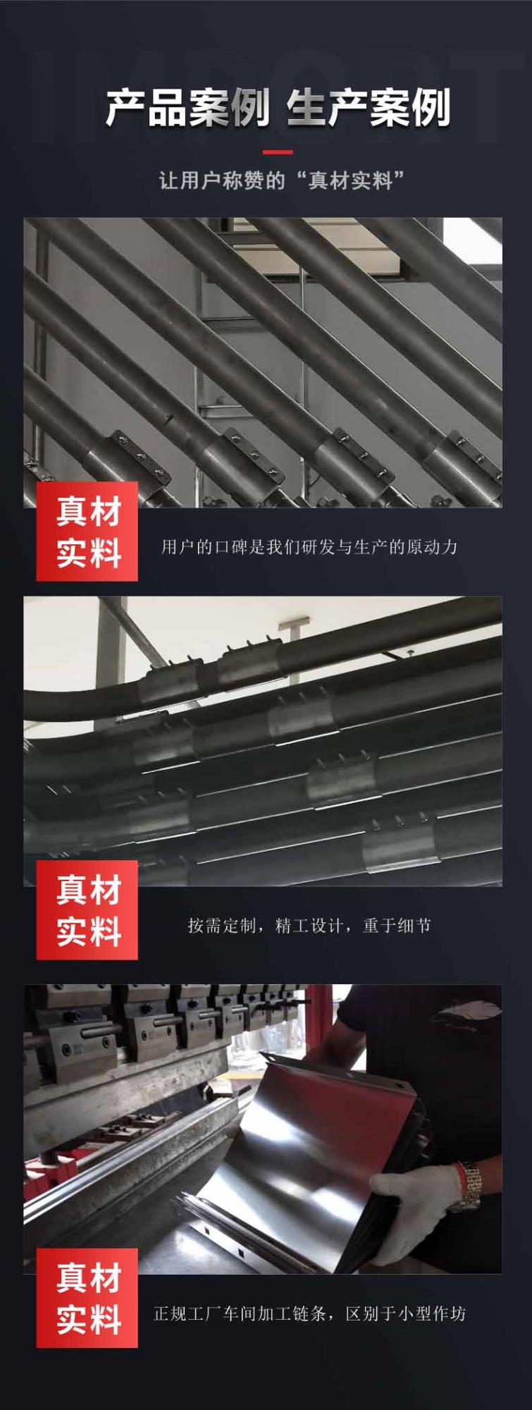 加長拷貝林7.jpg 加長拷貝林7.jpg